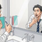 髭剃り忘れた