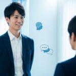 第一印象を良くする方法 心理学